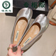 啄木鳥(niǎo)單鞋女分趾鞋子小眾設(shè)計(jì)感豬蹄鞋2025春秋新款軟平底配裙子豆豆鞋 銀色 37