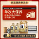 美孚（Mobil）超金0W-20機(jī)油6L+機(jī)濾+空調(diào)濾+空氣濾+工時保養(yǎng)套裝12個月有效
