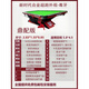喬款金腿 JOYKJT毒牙款臺(tái)球桌黑八標(biāo)準(zhǔn)型新時(shí)代超跑外觀合金青石板鋼庫(kù)高端球桌 9英寸 毒牙鼎配版