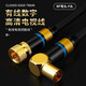 YYTCG 高端有線(xiàn)電視線(xiàn)高清數字閉路線(xiàn) RF頭射頻線(xiàn) 抗干擾英制螺紋F頭信號線(xiàn)機頂盒連接電視TV 一根（F直頭-RF彎頭） 0.75米
