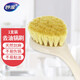 妙潔（MIAOJIE）長柄洗鍋刷天然劍麻植纖去油刷清潔刷鍋刷子不沾鍋碗不傷手易潔刷 長柄植纖去油鍋刷1支裝