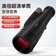 天窗（Sky window）單筒望遠(yuǎn)鏡高清高倍軍事帶夜視8000專業(yè)成人超遠(yuǎn)神器便攜手機