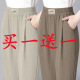 歐妤哈倫褲女薄款冰絲九分休閑褲春夏新款松緊高腰褲子女寬松顯瘦女裝 卡其色+摩卡色 5XL 建議120-130斤