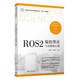 ROS2編程理論與實踐核心篇（全國高等學校計算機教育研究會“十四五”系列教材）