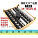 大功率二極管ZP5A 10A 20A 30A 50A 100A 150A整流二極管1000V ZP20A帶散熱器