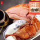 老杜醬香百味鴨香酥板鴨啤酒鴨即食家宴半成品美食熟食脆皮鹵菜肉類 百味鴨500g