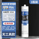 美克杰高透無(wú)影膠水晶磚玻璃磚隔斷專(zhuān)用玻璃膠強力透明免釘膠廚衛封邊膠 【1瓶裝】高透無(wú)影膠(無(wú)工具) 【法國A+標準】320ml/瓶