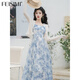 FEISIMI輕奢品牌2025夏季連衣裙女士新款女裝衣服夏天氣質(zhì)女神范套裝裙子 米白開衫+方領(lǐng)吊帶裙 L