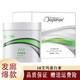 DisparateAM蛋白素護(hù)發(fā)素魚(yú)籽精華護(hù)發(fā)膜迪勢(shì)派鏈鍵氨基酸燙染干枯毛躁 艾蛋白素1盒 500ml 1瓶