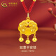 中國黃金（CHINA GOLD）平安鎖黃金項鏈男女足金長命鎖吊墜金鎖嬰兒寶寶周歲生日出生禮物 京速達-平安鎖吊墜+4金珠【紅繩】約1.9g