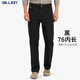 BILLION秋冬季厚款休閑褲男直筒中高腰高端棉彈力輕商務(wù)長(cháng)褲子YKK拉鏈729 黑色 76內長(cháng) 31 (2.45尺)