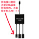 泰拉鋒 OTG轉接頭安卓Micro手機轉接線(xiàn)U盤(pán)讀卡器轉換器鼠標轉換線(xiàn) 三合一（帶供電接口）