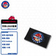 COMBAT2000COMBAT2000魔術(shù)貼章長方形LOGO章 黑色