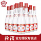 汾酒 杏花村 正品酒廠(chǎng)直供 白酒整箱純糧食 清香型100%純糧白酒 泡酒 42度 475mL 12瓶 紅蓋玻汾 原箱裝