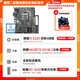 intel 1155平臺I3 3220 I5 3470 I7 3770 CPU搭全新銘穗B75帶M2 銘穗H61/B75+I3 3220+銘穗8G+鋁底