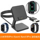 MGPG 適用小米手環(huán)8Pro 迷你座充 充電器 手環(huán)支架 Mi Band 8Pro 底座