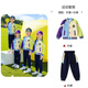 G.DUCKKIDS校服小學(xué)生春秋套裝幼兒園園服三件套運動(dòng)服棒球服夏季短袖班服 秋款兩件套 100 【建議3-4歲】
