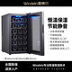 WINDELN溫德?tīng)枩氐聽(tīng)柤t酒柜恒溫酒柜迷你電子家用小型茶葉雪茄柜展示柜儲存冰吧 鋼層架- 18瓶