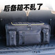 伴君 汽車用后備箱儲(chǔ)物箱車載收納箱車尾箱收納神器整理箱車內(nèi)必備品 70L