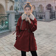CamalgOri大碼派克服羽絨綿服女中長(zhǎng)可拆卸羊羔毛外加厚小個(gè)子外套結(jié)婚紅色 酒紅色派克服(升級(jí)加厚款) S