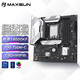 銘瑄（MAXSUN）MS-終結者 B760M D4 WIFI 支持DDR4 CPU 12600KF/13400F/14600KF（Intel B760/LGA 1700）