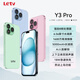 LETV樂視 Y3Pro八核智能手機(jī)超薄暢玩電競(jìng)游戲全網(wǎng)通學(xué)生安卓百元老人機(jī)長(zhǎng)續(xù)航可用5G卡128G雅竹藍(lán)
