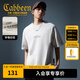 卡賓（CABBEEN）【龜裂漿印花】男裝 創(chuàng)意分割設(shè)計T恤夏季寬松個性肌理感短袖 淺灰色16（寬松版型） XL /180/52