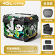 萬仕龍摩托車尾箱適用雅迪愛瑪臺(tái)鈴電動(dòng)踏板車后備箱大容量?jī)?chǔ)物箱通用 45L【心平氣和】+內(nèi)襯+靠+底板 合金鎖【極客尾箱】送安裝配件包