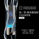 H2ELIXIR超飽和高濃度納米富氫水杯日本spe電解小分子低頻氫氧分離水素杯 保時捷灰