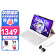 聯(lián)想平板電腦小新Pad 2022新八核驍龍i吃雞娛樂辦公二合一觸控網(wǎng)課直播學(xué)習(xí) 藍牙鍵鼠套裝丨6G+128G丨店長推薦 10.6英寸超輕薄 深空灰