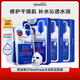 美迪惠爾（Mediheal）水潤保濕面膜女NMF水庫面膜針劑密集補(bǔ)水可萊絲面膜貼韓國進(jìn)口 水潤保濕面膜30片3盒
