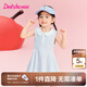 笛莎（DEESHA）童裝兒童寶寶裙子2025年夏季新款韓版時(shí)尚女童polo連衣裙 清水藍(lán) 90