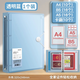 得力家庭證件A4收納冊(cè)收納袋資料冊(cè)卡包身份證戶口本出生證活頁文件夾 【透明藍(lán)】混合【52張】A4/B5/A5+卡袋10