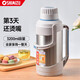 清水（SHIMIZU） 暖瓶熱水瓶家用玻璃內(nèi)膽保溫瓶不銹鋼大容量SM-3331/3341 3341-鋼本藍(lán)-3.2L