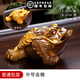 茶寵金蟾變色可養(yǎng)擺件高檔金蟬蟾蜍招財茶具配件三足金蟾高端送禮 中號金蟾