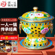 郭一元加厚銅火鍋景泰藍(lán)純銅單人環(huán)保油酒精老北京涮羊肉純手工肥?；疱?黃底花開富貴 19cm