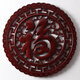 東陽木雕掛件實(shí)木質(zhì)雕刻工藝品中式沙發(fā)背景墻壁飾紅木色福字壁掛 直徑58CM