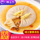 豚之杰 蟹黃湯包灌湯包小籠包780g6個(gè)裝標準蟹黃包地方特產(chǎn)方便速食面食兒童早餐食材送禮