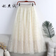 妃奧絨雙層網(wǎng)紗中長(cháng)款半身裙2024年春夏新款高腰顯瘦a字大擺裙子女 杏色 M