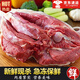 萬鮮王內(nèi)蒙古草原散養(yǎng)羊肉新鮮羊腿羊排全羊現(xiàn)殺羔羊肉烤全羊團購禮盒 3斤羊后腿肉