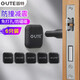 固特（GUTE）防撞貼門把手防撞墻貼硅膠免打孔門吸門后冰箱門碰衛(wèi)生間門擋黑色