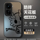 伏念 適用iqooneo10手機(jī)殼10pro+新款男女卡通皮卡丘2025蛇年磨砂亞克力高級(jí)全包防摔散熱啞光保護(hù)套 經(jīng)典黑-大眼萌龍F(tuán)黑 IQOONEO10