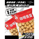 四海魚蛋-黃金炸魚丸咖喱魚蛋711便利店關(guān)東煮食材不含醬商用 四海魚蛋128(不要醬)