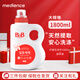 保寧B&B幼兒洗衣液去污成分溫和兒童香草洗衣液1800ml