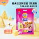 妙可藍(lán)多 汪汪隊(duì)兒童奶酪棒 超值分享裝混合水果味1KG 高鈣健康營(yíng)養(yǎng)零食