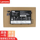聯(lián)想（LENOVO） 原裝ThinkPad  E580  L17C3P51 E14 E15筆記本電池L17L3P51 01AV445 L17M3P52
