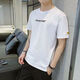 貝吉棋夏季修身短袖T恤男青少年圓領(lǐng)半袖體恤初中學(xué)生韓版潮流男裝上 1012A白色 L【95-118斤】