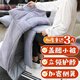 京樂(lè)家電動(dòng)車(chē)擋風(fēng)被冬季加厚加絨電瓶車(chē)防雨擋風(fēng)衣護(hù)膝通用騎行保暖防水 【蓋腿內(nèi)搭小被+護(hù)脖】側(cè)翼