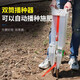 新款加厚手提玉米黃豆播種機壓動(dòng)播種施肥一體機精播點(diǎn)播種植神器 新款特厚不易碎【雙筒種肥一體】