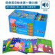 Peppa Pig 50 Storybook 小豬佩奇英文原版繪本一輯藍盒裝50本 Bedtime stories Tooth Fairy 粉紅豬小妹 3-8歲兒童少兒英語